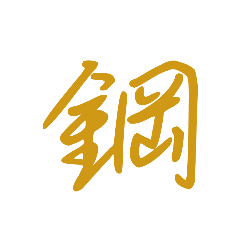 letra de la cancion la encontre el rayito de chihuahua