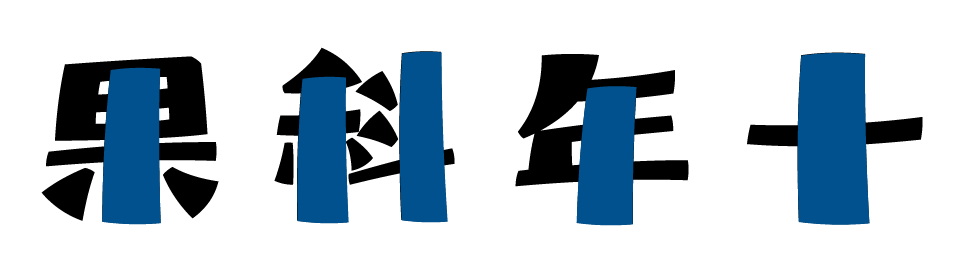 OceanDad_9